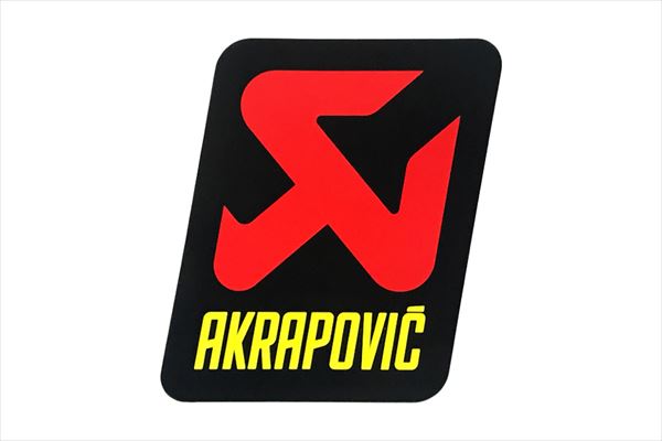 ポスト投函便発送 アクラポビッチ AKRAPOVIC 【4549950515050】 P-HST14AL タイネツサイレンサー ステ..