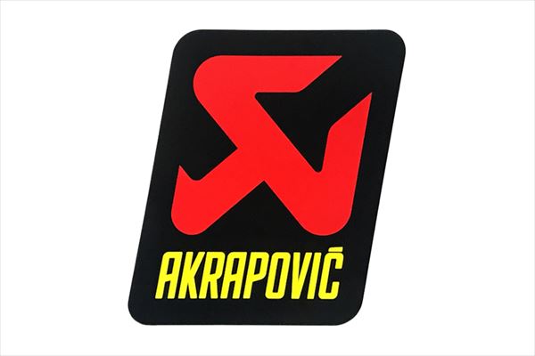 ポスト投函便発送 アクラポビッチ AKRAPOVIC 【4547567541684】 P-VST2AL タイネツサイレンサー ステッ..