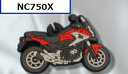 【ホンダ純正】NC750X 車種別 PVCキーホルダー 【0SYEPX9LCCF】