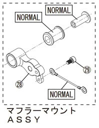 ACTIVE アクティブ 【4538792927497】 153ガレージ　リペア バックステップ マフラーマウント ブレーキ側 GB350S 21-22　153GARAGE