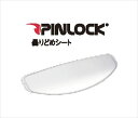 定形外 オージーケー カブト OGK 【4966094539917】 SAF-W ピンロックシート クリア 補修パーツ ヘルメット