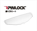 定形外 オージーケー カブト OGK 【4966094549572】 CM-1-P ピンロックシート クリア 補修パーツ ヘルメット IBUKI イブキ