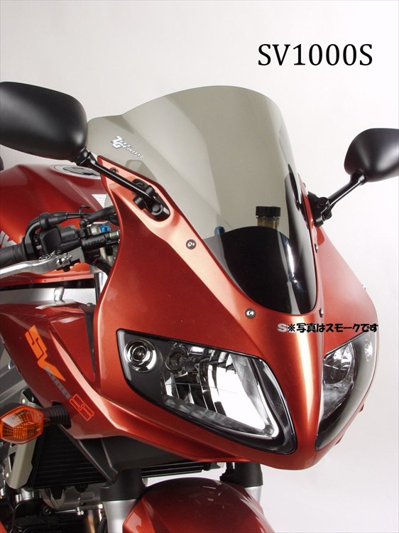 【受注発注品】 ZERO GRAVITY ゼログラビティ 【4538792356709】 1615702 スクリーン ダブルバブル スモーク SV650S/SV1000S 03-10