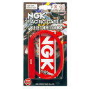 定形外 NGK エヌジーケー 【0087295080481】 CR2 レーシングケ-ブル 8048(2)