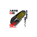 【送料無料】【ホンダ純正】 エアクリーナーエレメント フォルツァ(MF10)【17210-KVZ-630】【HONDA】