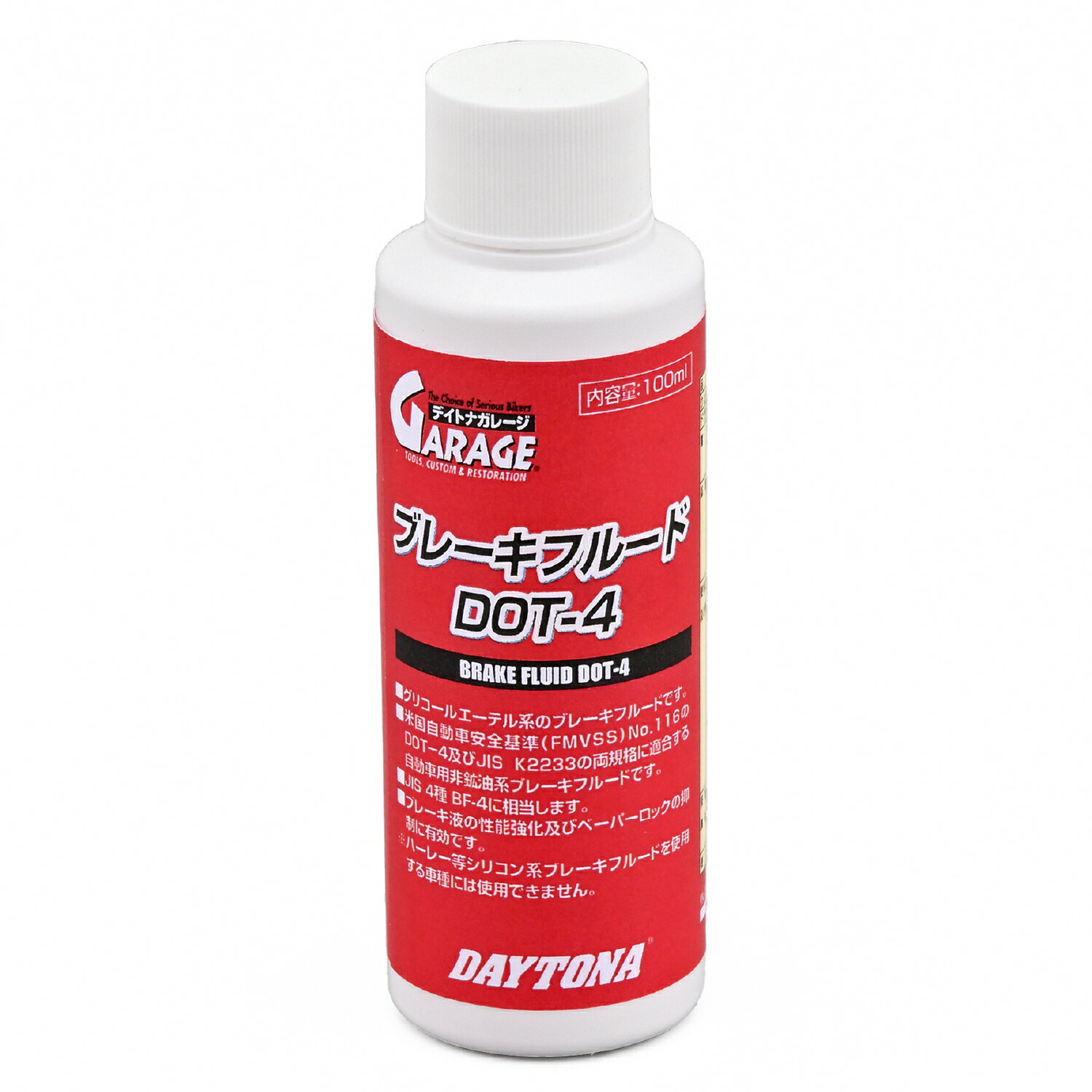 容量：100ml・JIS K2233 4種、SAE J1703および米国自動車安全基準（FMVSS）の諸規格すべてに合格のブレーキフルード。・ノーマルのブレーキフルードが減った時に注ぎ足せる使いやすい100ml入。・グリコールエーテル系で、ノーマルのブレーキホースにも使用可能。※JIS規格BF-4はUSA規格のDOT4に相当します。・ブレーキエア抜きセットを使うとすばやく、確実にフルード交換ができます。・フルードをこぼした場合、ただちに水で洗い流してください。・劣化したフルードはつぎ足さず全て交換してください。（リザーバータンク内がきれいに見えてもキャリパー近くで劣化していることがあります。ご注意ください。）※ハーレーダビッドソン等のシリコンオイルを使う車種には適合しません。商品の詳細な情報については、メーカーサイトでご確認ください。商品及び品番は予告なく変更が行われる事がございます。【ご注文の際の注意事項】●適合・取付・ご使用は、お客様にて判断の上お願い致します。●品切・完売の場合がございますので、受注後に発送予定をご連絡させて頂きます。●画像はイメージとなりますので商品とは色・デザインが異なる場合があります。●原則的に不良品以外の返品・交換は一切お受け出来ません。　ご注文は慎重にお願い致します。 ●ご注文後のキャンセル・変更はご遠慮下さい。 ●商品ご到着時に必ず製品に不具合が無いか確認を行ってください。 配送時の破損や製品不具合の場合は、必ず商品ご到着より7日以内にご連絡お願い致します。それ以降にご連絡頂いた場合はご対応出来ない場合がございます。 ●通信販売には法律上、クーリングオフの規定はございません。 ※※こちらの商品はお取り寄せ品となります※※。メーカーの在庫状況や商品によっては発送までにお時間を頂く場合がございます。メーカーの在庫も完売している場合がございます。その際はキャンセルをさせていただく場合がございます、予めご了承ください。