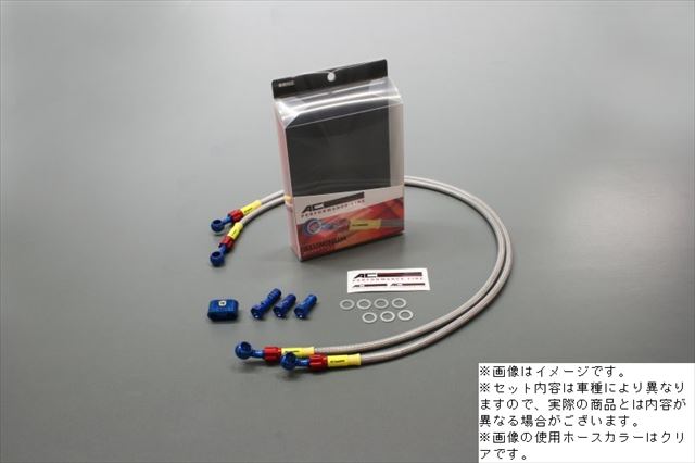 ACパフォーマンスライン 【4538792511856】 AC-PERFORMANCELINE アルミ BLU/RED (...