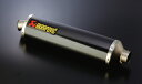 受注発注品 AKRAPOVIC 【4538792347080】 楕円エヴォリューションサイレンサー カーボン 60/350/55 D-TYPE ■楕円エヴォリューションサイレンサーリペア設定されているアクラポヴィッチの汎用サイレンサー。アクラポヴィッチ社により車種別にセッティングされたエキゾースト用サイレンサーです。AKRAPOVICのマフラーはレース専用品です。一般公道で走行することは法律で禁止されています。また、販売店様におかれましても公道走行目的でお客様の車両に装着する ことは認められておりませんのでご注意ください。品番　： M-TCDE5/35JANコード　： 4538792347080サイレンサー材質　： カーボン※こちらの商品は受注発注品の為、キャンセル不可です。商品の詳細な情報については、メーカーサイトでご確認ください。商品及び品番は予告なく変更が行われる事がございます。【ご注文の際の注意事項】●適合・取付・ご使用は、お客様にて判断の上お願い致します。●品切・完売の場合がございますので、受注後に発送予定をご連絡させて頂きます。●画像はイメージとなりますので商品とは色・デザインが異なる場合があります。 ●商品ご到着時に必ず製品に不具合が無いか確認を行ってください。 配送時の破損や製品不具合の場合は、必ず商品ご到着より3日以内にご連絡お願い致します。それ以降にご連絡頂いた場合はご対応出来ない場合がございます。●当店では、商品不良・誤商品発送以外の理由での商品の交換または返品はできません。●お客様のご都合によるキャンセル・交換・返品は一切お受けできませんのであらかじめご了承の上ご注文ください。●お電話、メールにてお問い合わせ頂きましても、お客様都合のキャンセル・返品・交換の対応はすべてお断りさせて頂いております。 ●通信販売には法律上、クーリングオフの規定はございません。　ご注文は慎重にお願い致します。※※こちらの商品はお取り寄せ品となります※※メーカーの在庫状況や商品によっては発送までにお時間を頂く場合がございます。メーカーの在庫も完売している場合がございます。その際はキャンセルをさせていただく場合がございます、予めご了承ください。