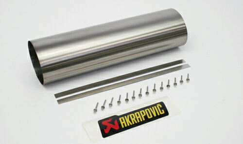 受注発注品 AKRAPOVIC 【4538792377445】 スリーブリペアキット チタン