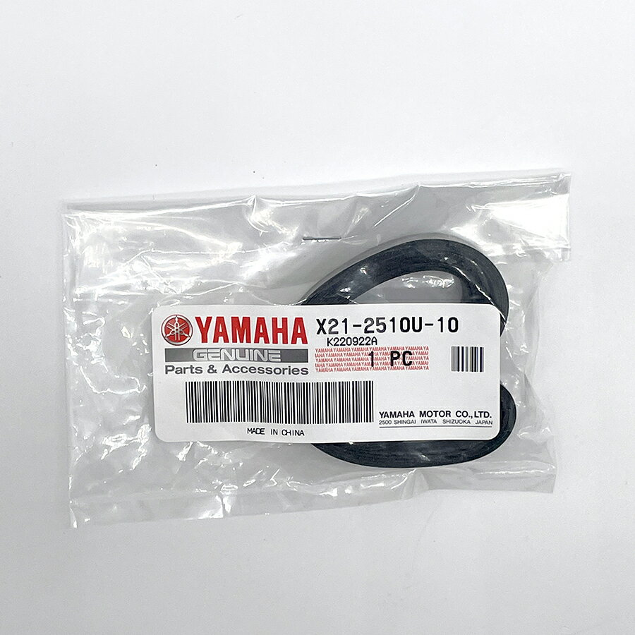 【YAMAHA Genuine Parts】 バンド,リム【品番　X21-2510U-10】 X21-2510U-10