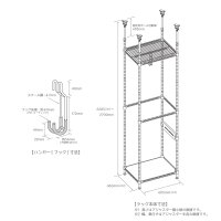 DOP-DDS304-KH-mu