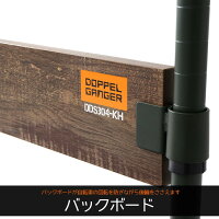 DOP-DDS304-KH-mu