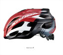 OGK Kabuto 【4966094611705】 VOLZZA-G2 VOLZZA G-2レッド S/M(55-58cm) オージーケーカブト JCF公認