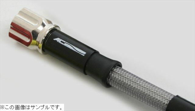 ACパフォーマンスライン 【4538792587929】 AC-PERFORMANCELINE アルミ メッキ [ガイド付] ユニバーサルホース クリア ホース全長 1285mm