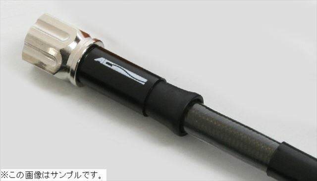 ACパフォーマンスライン 【4538792588155】 AC-PERFORMANCELINE アルミ メッキ [ガイド付] ユニバーサルホース スモーク ホース全長 1560mm