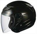 OGK KABUTO(オージーケーカブト) 【4966094512187】 AVAND2 ブラックメタリック Sサイズ(55-56) アヴァンド2 バイク用 ヘルメット