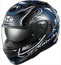 OGK KABUTO(オージーケーカブト) 【4966094596705】 KAMUI 3 JAG ブラックブルー XLサイズ(61-62) ジャグ バイク用 ヘルメット