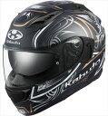 OGK KABUTO(オージーケーカブト) 【4966094596774】 KAMUI 3 JAG フラットブラックゴールド Sサイズ(55-56) ジャグ バイク用 ヘルメット