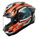 OGK KABUTO(オージーケーカブト) 【4966094610647】 F-17 GLANZ グランツ レッドグレー Sサイズ(55-56) バイク用 ヘルメット