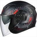 OGK KABUTO(オージーケーカブト) 【4966094615505】 EXCEED DARKNESS フラットブラックレッド XLサイズ(61-62) エクシードダークネス バイク用 ヘルメット