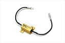 ACTIVE(アクティブ) 【4538792155111】 1150039 LED ウインカー用 アルミ抵抗 (25W 120Ω)