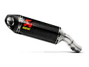 【受注発注品】 【4538792877723】 SLIP ON LINE カーボン ZX-6R 09-22/636 13-20 AKRAPOVIC