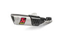 【4538792846019】 e4仕様 SLIP ON LINE チタンYZF-R6 08-23 AKRAPOVIC