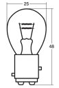 ポスト投函便 スタンレー 【4907894110333】 NO.2 BP4875B 12V21/5W