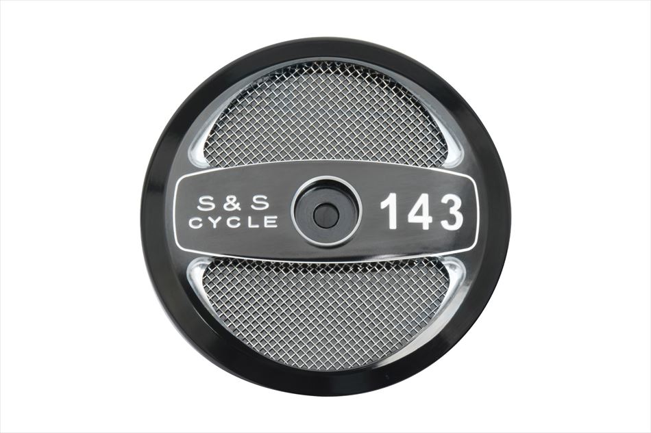 【4550255002596】 S＆S ステルス ディスプレイスメント143 カバー単体 エスアンドエスサイクル