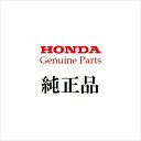 Honda(z_) z_i@Lu^[ASSY@BEA3V@HSS760nJXi@ԍ 3332195ȍ~jp 16100-Z0V-G11