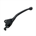 【送料無料】【ヤマハ純正】【代引不可】 レバ- 1【品番 2CM-H3912-00】 YAMAHA TRICITY 【2015年】【型式MW125 2CM9】 ...