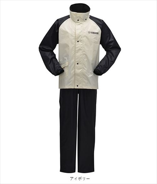 ヤマハ(YAMAHA) YAR32 サイバーテックス レインスーツ アイボリー　LL　　YS GEAR ワイズギア バイク用 スタンダードレインスーツ 90792-R062X