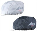 定形外 kawasumi 【4986012012285】 00254404 ヘルメット レインキャップ アイボリー