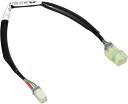 【送料無料】【ホンダ純正】 ナビゲーションG3取付アタッチメント 【 08E55-MGC-000 】 【HONDA】