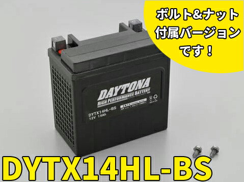 DAYTONA(ǥȥ) 92890 ϥѥեޥ󥹥Хåƥ꡼DYTX14HL-BS MF