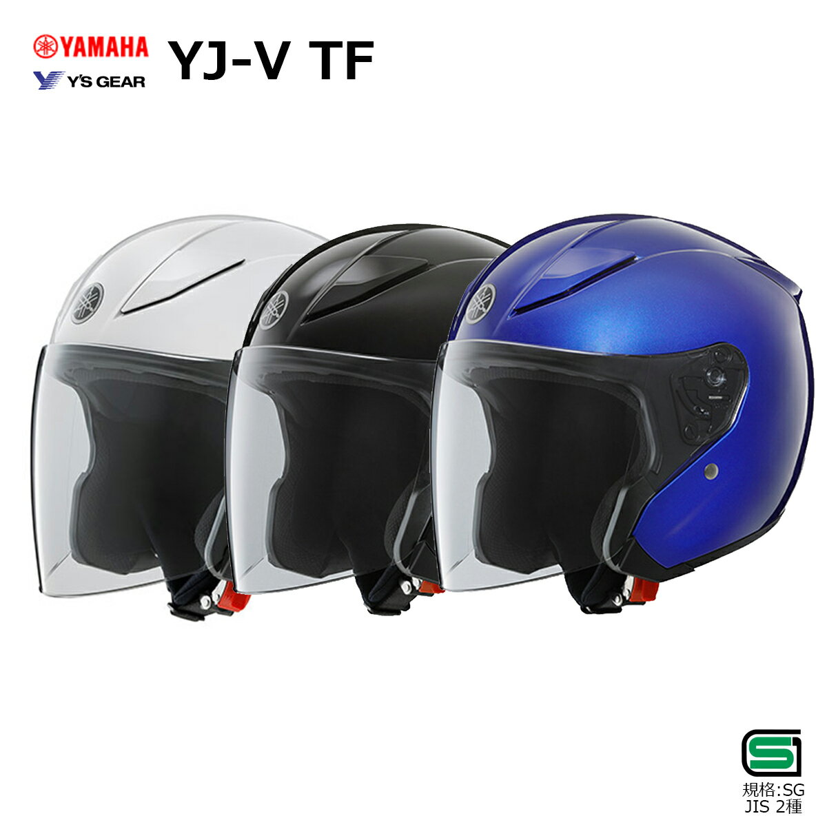 YAMAHA�ʥ�ޥ�) YJ-V TF 2026 ���� �����ޡ������� �����ץ󥸥��åȥإ��å�
