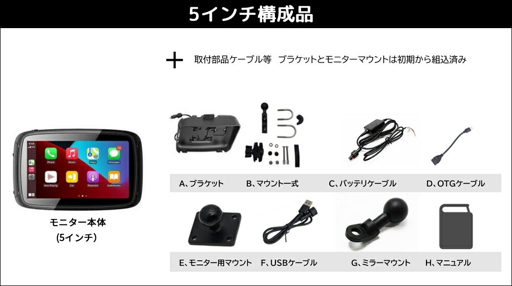 �Х����� �ɿ� ���ޡ��ȥǥ����ץ쥤 �ݡ����֥�ǥ����ץ쥤CarPlay Android AUTO �Х����ʥ� ���ޡ��ȥ�˥��� iphone �����ץ쥤������ɥ����ɥ����� Bluetooth 7����� 5����� ���ܸ�ޥ˥奢���� TEITO