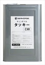 SEAHORSE(シーホース) 0151130 タッキー CW(冬用)油性チェンオイル18L