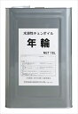 SEAHORSE(シーホース) 0151230 年輪水溶性チェンオイル18L