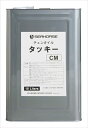 SEAHORSE(シーホース) 0151430 タッキー CM(オールシーズン用) 油性チェンオイル18L