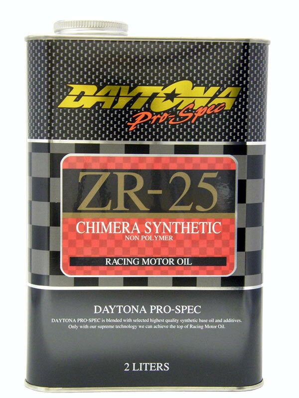 DAYTONA(デイトナ) 1610046 プロスペック ZR-25　7.5W-25 フルシンセティック　2L