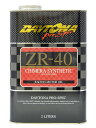 DAYTONA(デイトナ) 1610146 プロスペック ZR-40 12.5W-40 フルシンセティック 2L