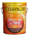 DAYTONA(デイトナ) 1040021 スーパーマルチギヤー 75W-90 GL-5 駆動系オイル 5Gal=18.9Lペール缶