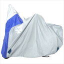 YAMAHA(ヤマハ) 9079364440 バイクカバーE+タイプ S Y'S GEAR ワイズギア