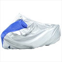 YAMAHA(ヤマハ) 9079364452 バイクカバーE+タイプ ロングスクーター Y'S GEAR ワイズギア