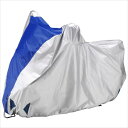 YAMAHA(ヤマハ) 9079364456 バイクカバーE+タイプ トリシティ(BOXなし) Y'S GEAR ワイズギア