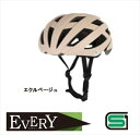 オリンパス(ORINPAS) 【4960965968295】 16-0522 EVERY 大人ヘルメット M エクルベージュ SG規格 軽量 深さ調整機能付 ...