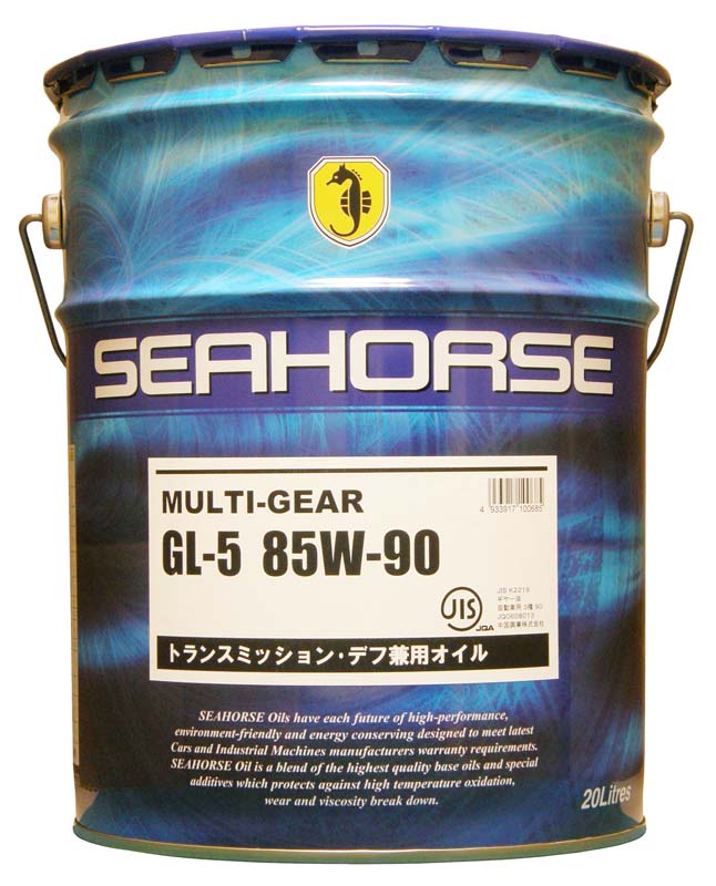 SEAHORSE 【4933917100685】52220 マルチギヤー 85W-90 駆動系オイル GL-5 20Lペール缶×1缶 シーホース