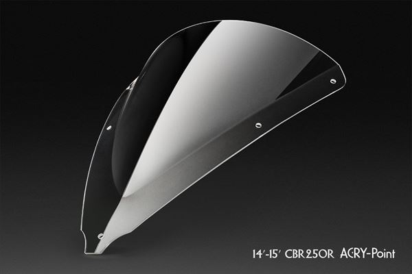 新商品 アクリポイント 【4580423291316】品番:110100 HONDA　14-16 CBR250Rクリアスクリーン レーシング外装　シールド風防
