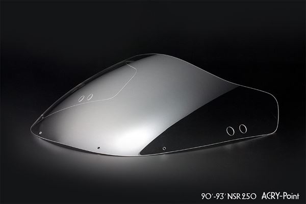 アクリポイント 【4580423290258】品番110331 HONDA 90-93NSR250Rクリアスクリーン外装 シールド風防